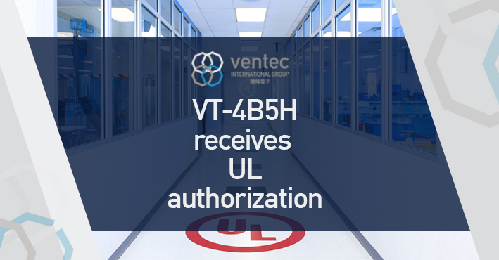 Ventec High Performance IMS Dielectric Material Receives UL-Authorization image