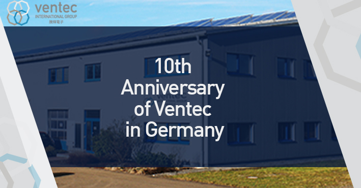Ventec International Group庆祝德国子公司成立十周年 image