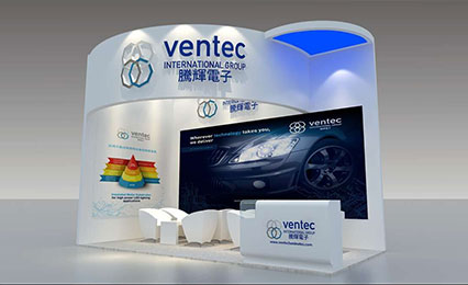 Ventec International Group focus on high thermal performance materials for Automotive Lighting Design at IFAL 2016 image