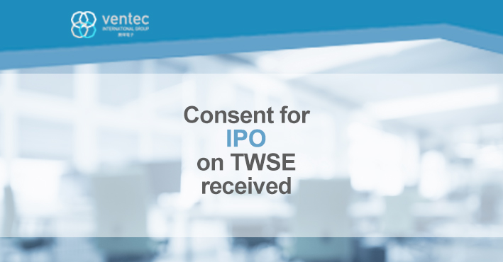 Consent for IPO on Taiwan Stock Exchange image